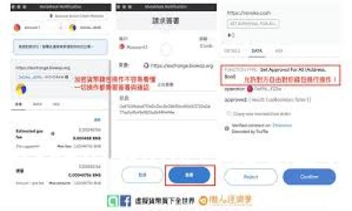 库神钱包（Kushen Wallet）是否支持USDT充值？